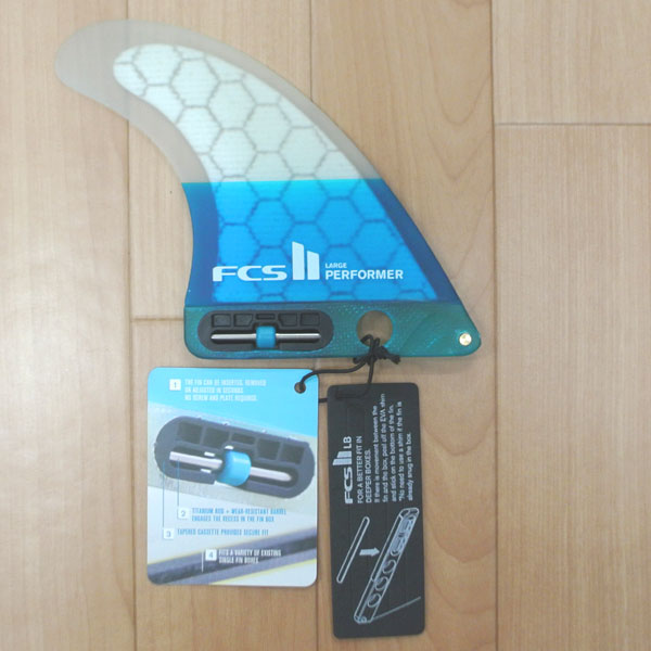 FCS2 FIN/エフシーエス2 ロングボード用フィン PERFORMER PC TEAL LARGE LONGBOARD CENTER PC