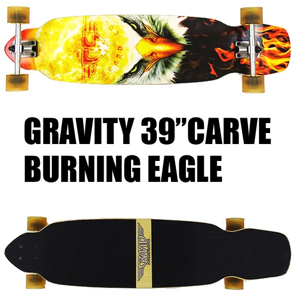 Gravity スケートボード | nate-hospital.com