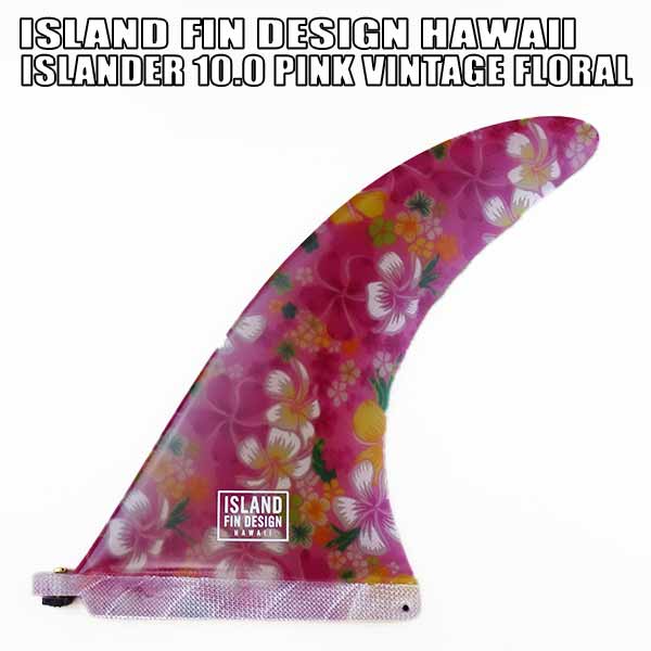 ISLAND FIN DESIGN HAWAII/アイランドフィンデザイン ISLANDER PINK