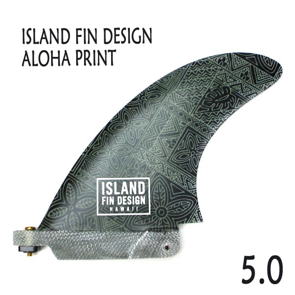 サーフィンフィン (island fin design hawaii) - スポーツ/アウトドア