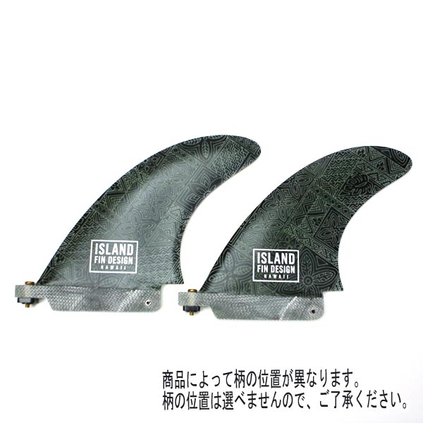 オンライン限定商品】 island fin design 10.0 シングルフィン