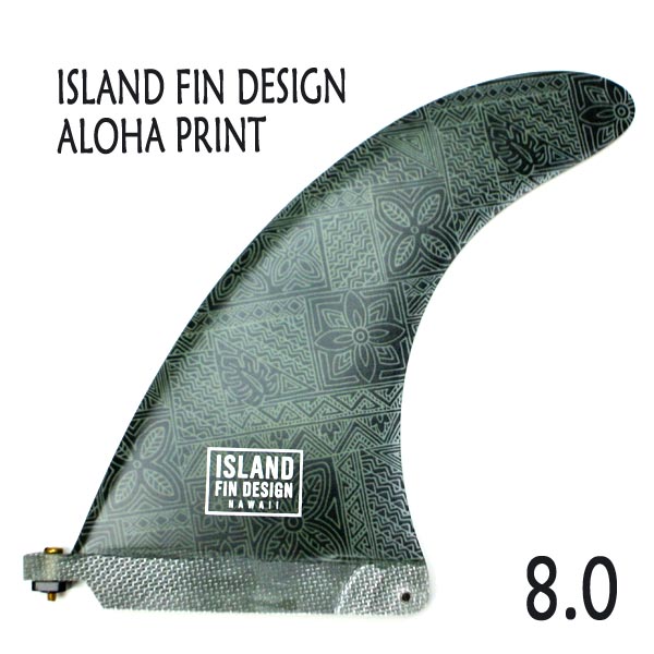 island fin design アイランドフィン デザイン-