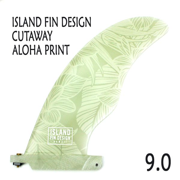 アイランドフィンデザインハワイIsland Fin Design Hawaii センター