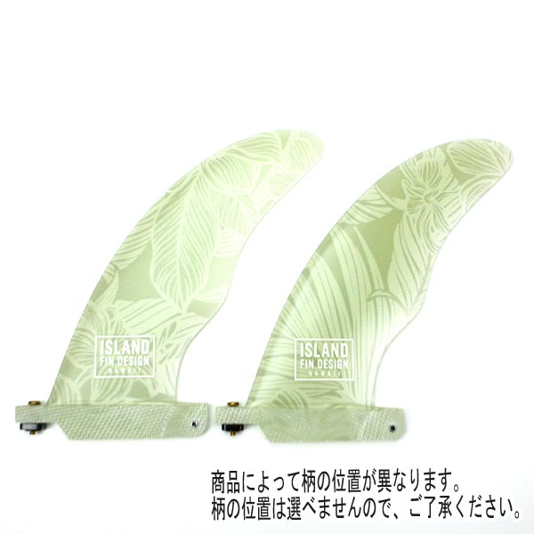 アイランドフィンデザインハワイIsland Fin Design Hawaii センター