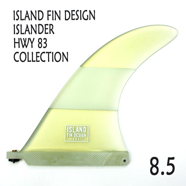 ISLAND FIN DESIGNアイランドフィンIWA ロングボード用フィン