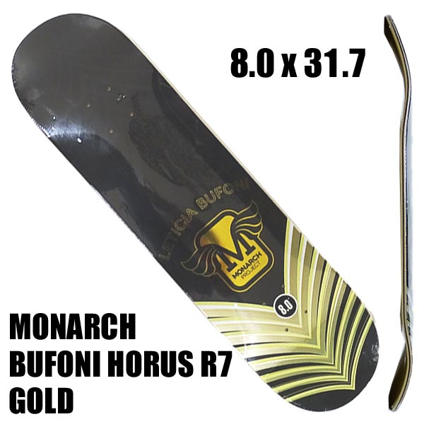 MONARCH PROJECT/モナークプロジェクト BUFONI HORUS 