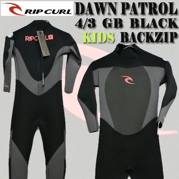 RIP CURL/リップカール DAWNPATROL BACK ZIPウェットスーツ フルスーツ