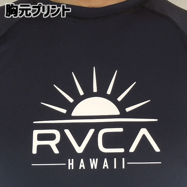 RVCA/ルーカ メンズ 長袖ラッシュガード SUNNY HAWAII LS RASHGUARD