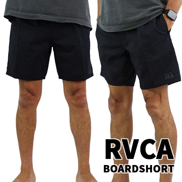 RVCA サーフパンツ 海パン OPPOSITES ELASTIC 2 BOARDSHORTS BLACK