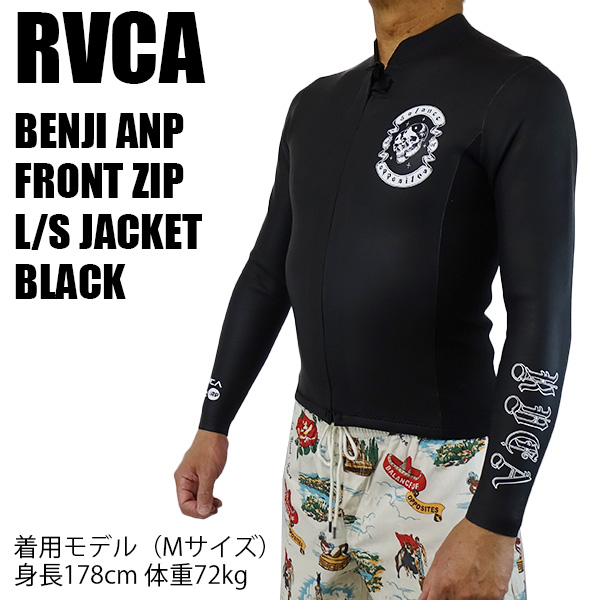 RVCA/ルーカ ルカ BENJI ANP FRONT ZIP JACKET 2mm L/S Jacket BLACK 