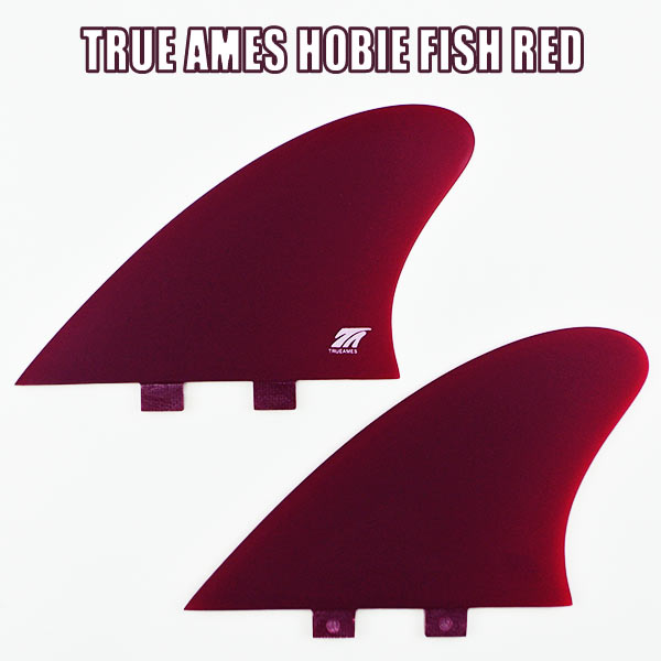 日本製 True Ames Fin トゥルーアムス フィン Hobie Fish Keel Twin