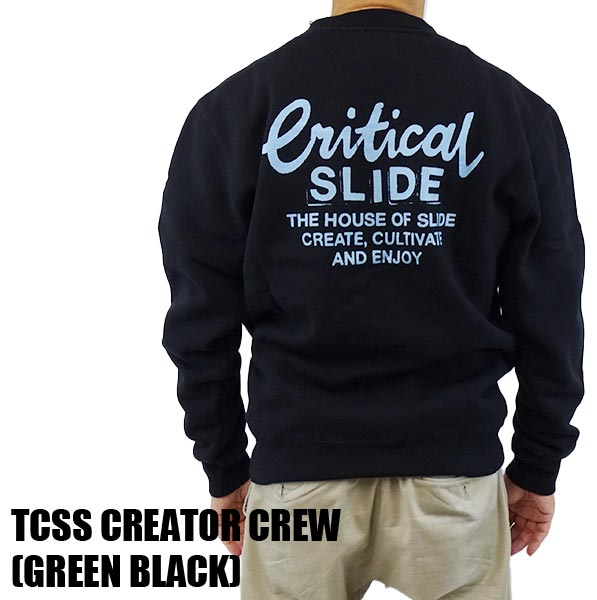 TCSS/The Critical Slide Society CREATOR CREW GREEN BLACK メンズ L/S 長袖 トレーナー  スウェット ロゴプリント 裏起毛 2153[返品、交換及びキャンセル不可]