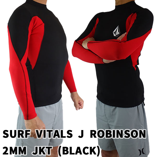 VOLCOM/ボルコム/ヴォルコム ウェットスーツ メンズ長袖タッパー SURF 