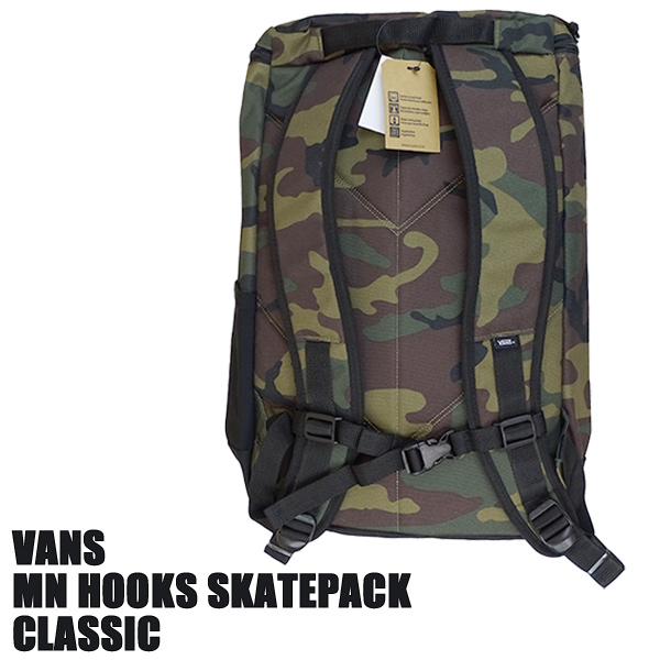 vans camo backpack