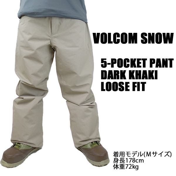 【19-20モデル】VOLCOMスノボウェア　パンツ　赤　Sサイズ