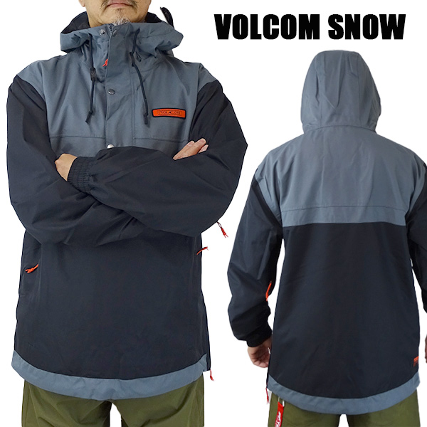 【美品】volcom スノーウェア