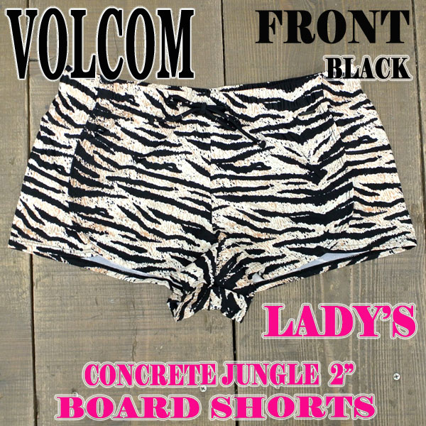 VOLCOM/ボルコム 女性用 ボードショーツ