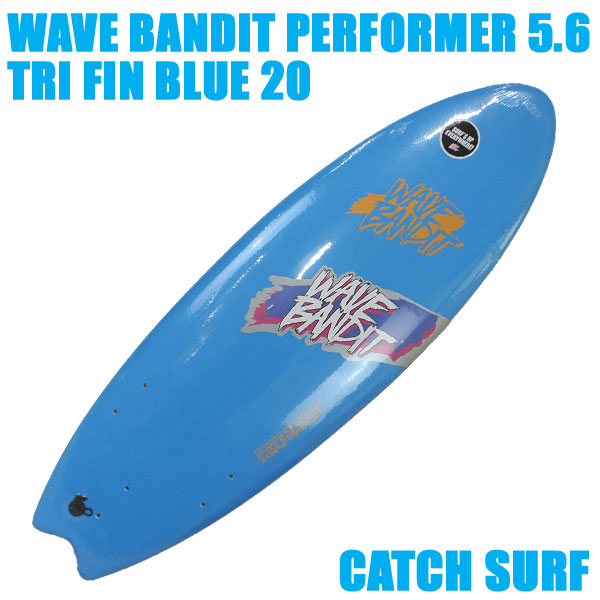 WAVE BANDIT/ウェイブバンディット PERFORMER 5.6 FISH TRI FIN BLUE20 
