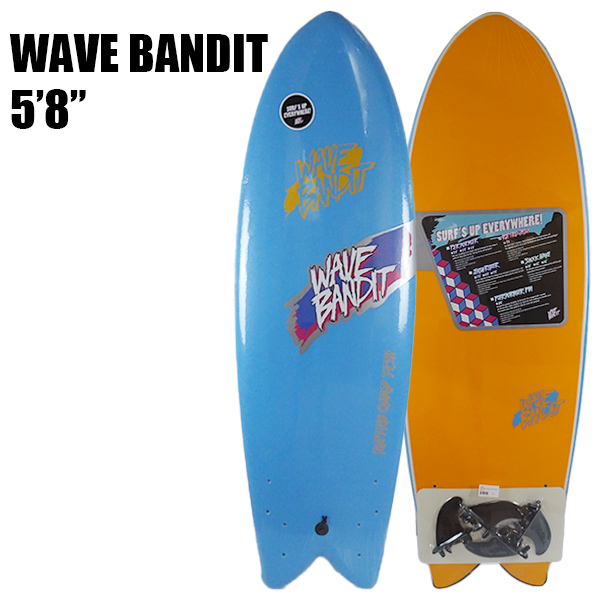 WAVE BANDIT/ウェイブバンディット RETRO FISH 5.8 QUAD BLUE20  レトロフィッシュクワッドフィンサーフボード/SOFT BOARDS/ソフトボード/スポンジボード[返品、交換及びキャンセル不可]