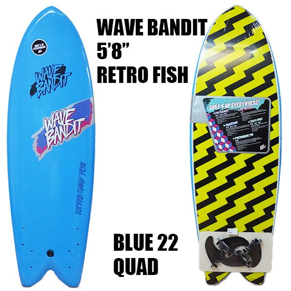 WAVE BANDIT/ウェイブバンディット RETRO FISH 5.8 QUAD BLUE/BOLT